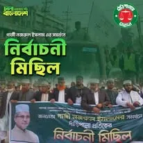 placeholder-landscape