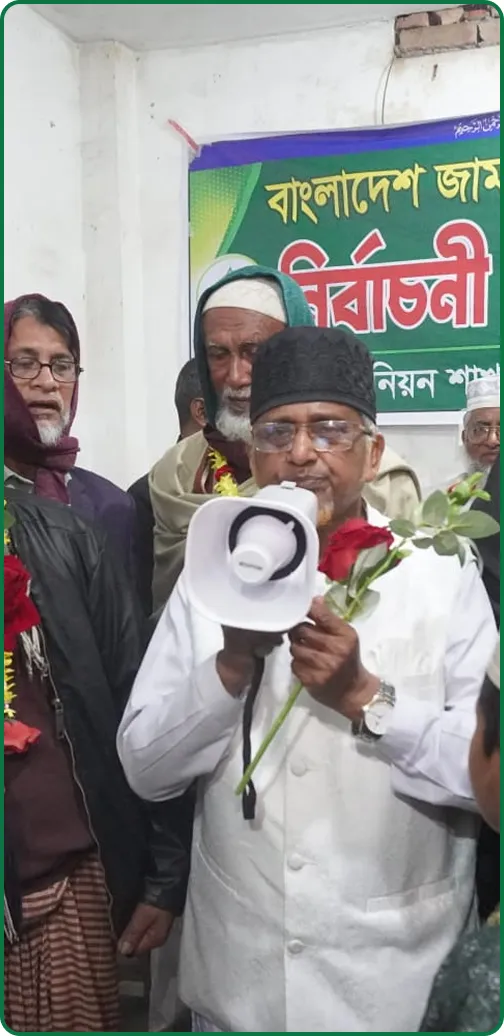 placeholder-landscape