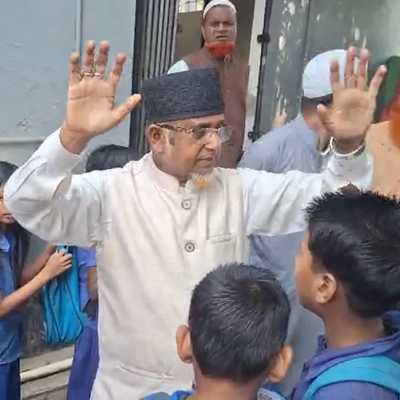 placeholder-landscape