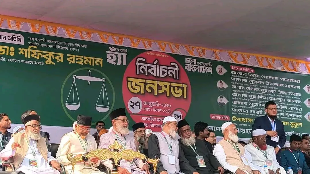 placeholder-landscape