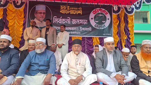 placeholder-landscape