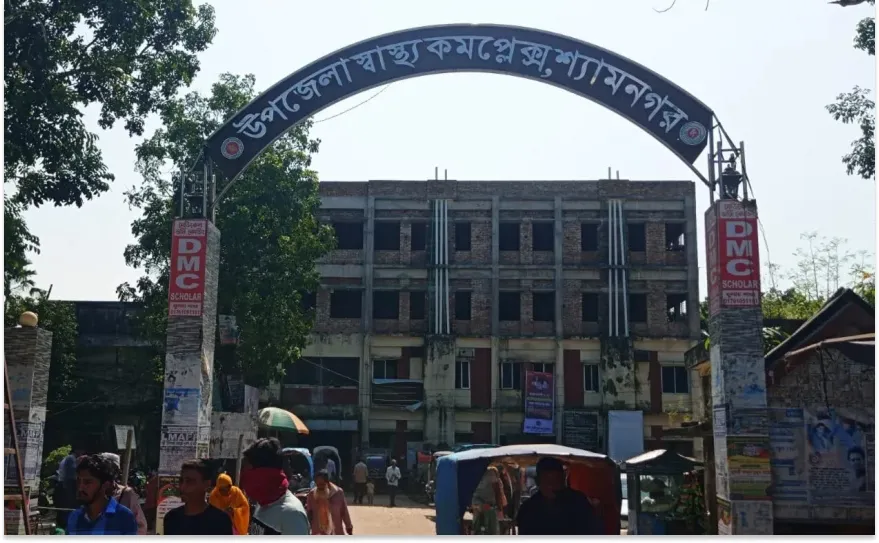 placeholder-landscape