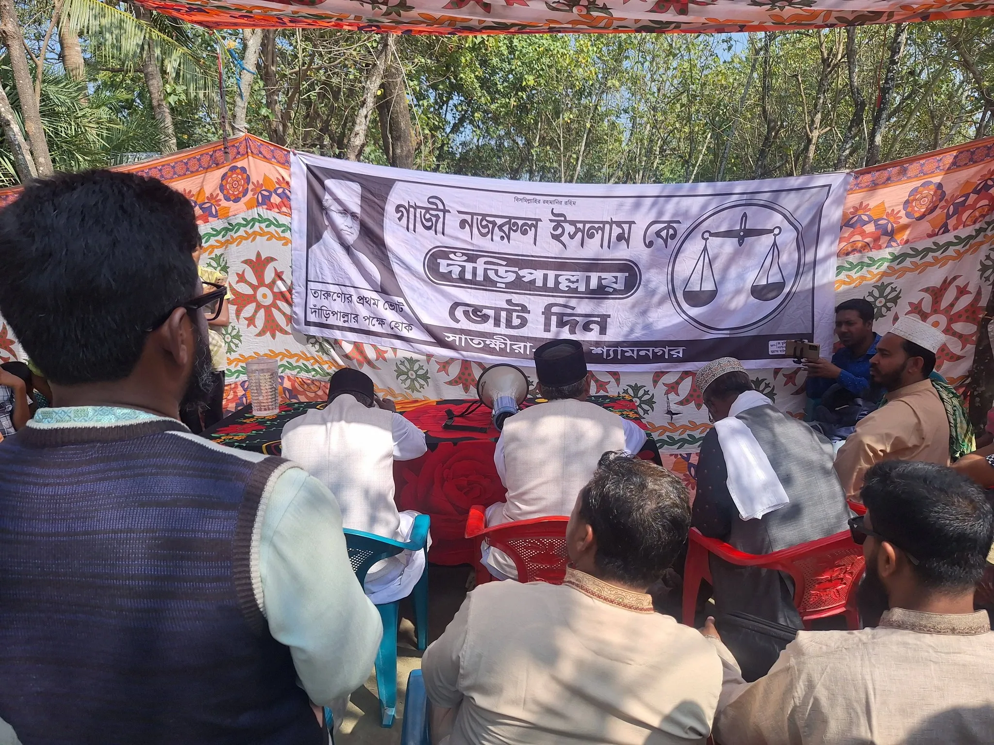 placeholder-landscape