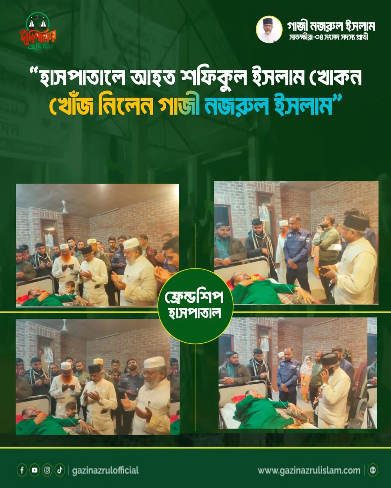 placeholder-landscape