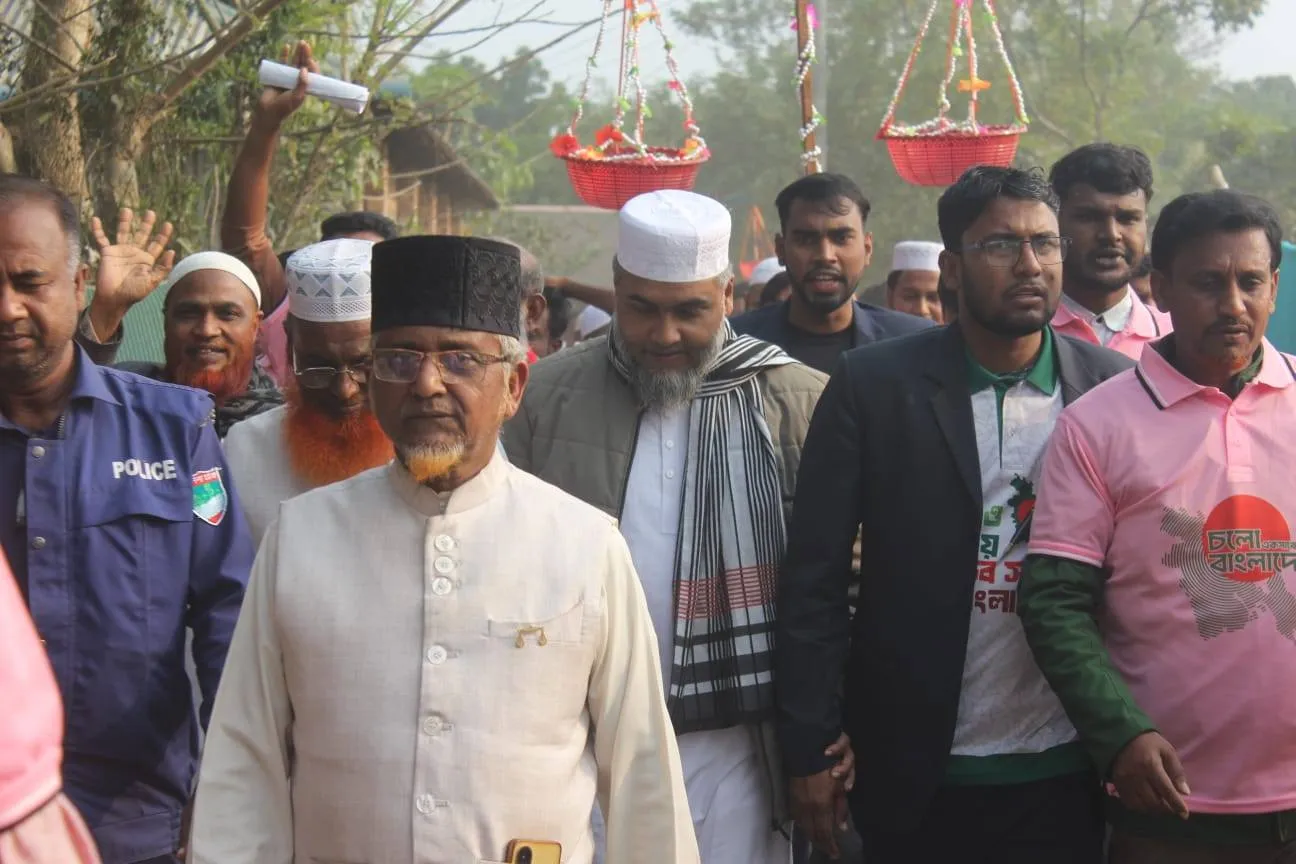 placeholder-landscape